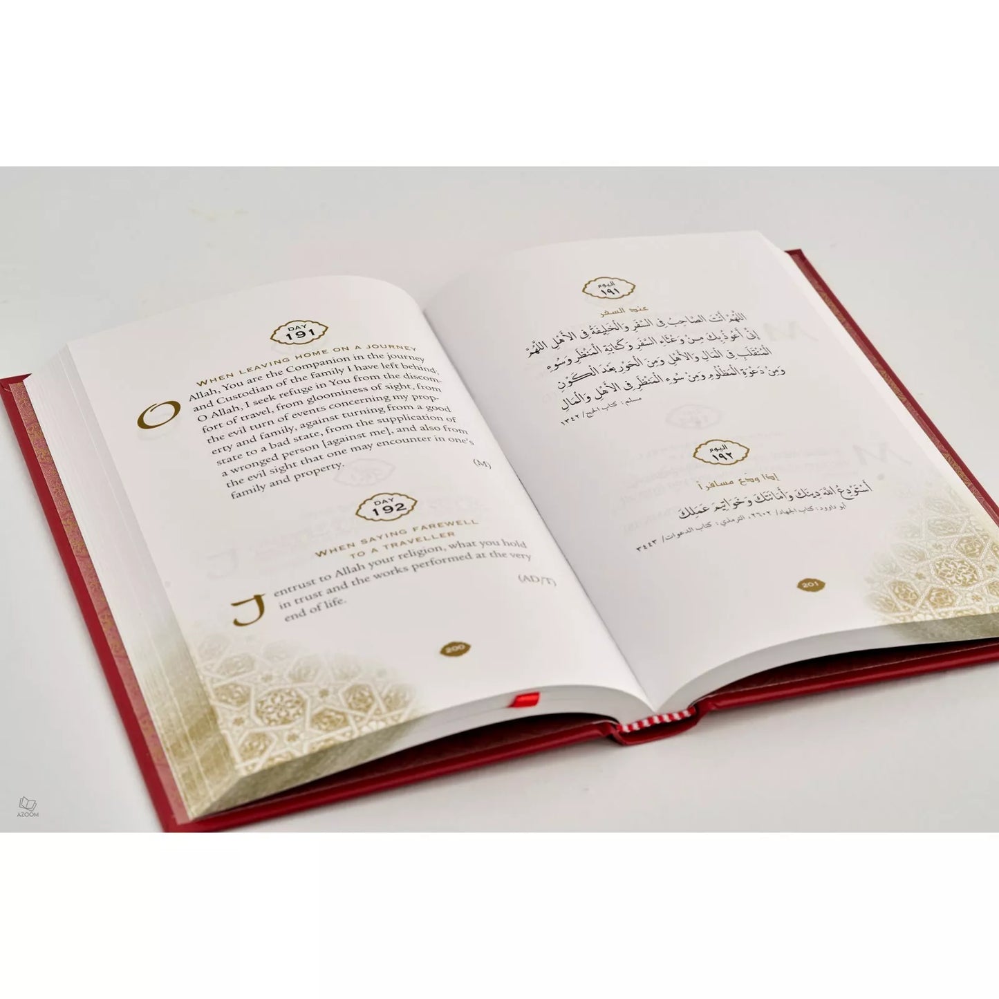 Daily Wisdom: Islamic Prayers and Supplications