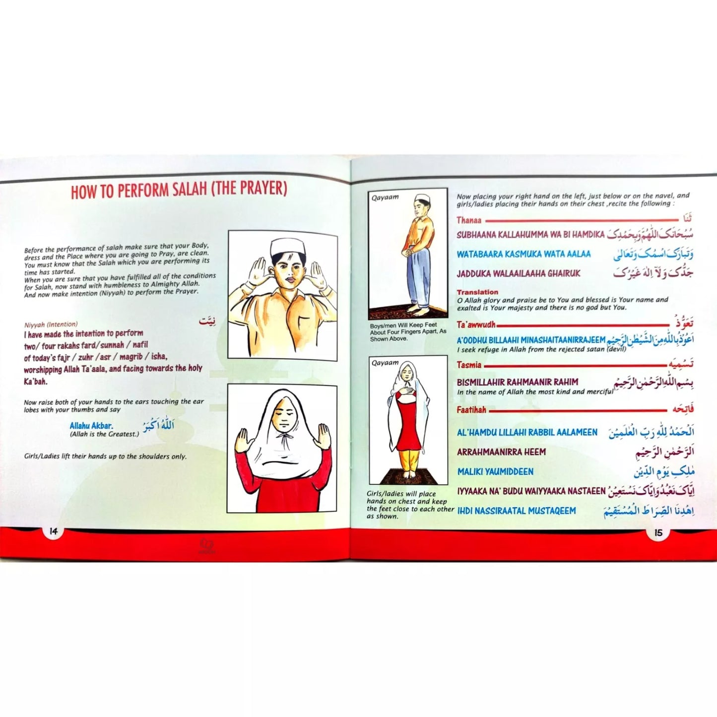Namaaz & Du'aas (The Beginners Guide to Prayer)