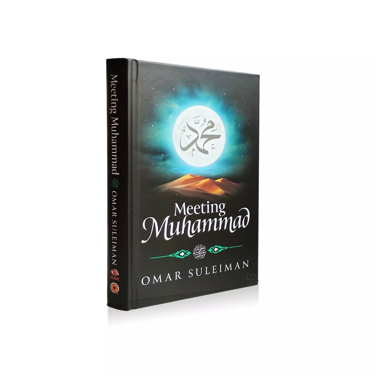 Meeting Muhammad ﷺ
