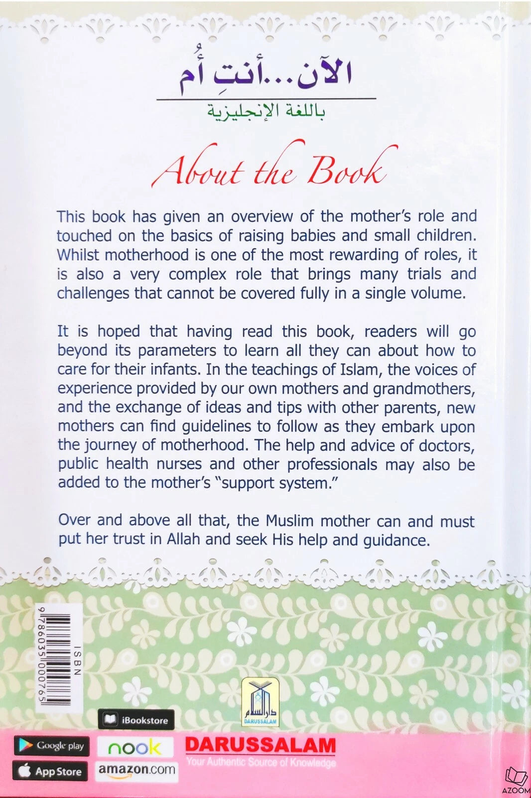 Now you are a Mother