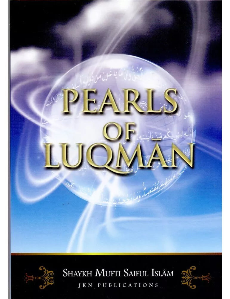 Pearls Of Luqman