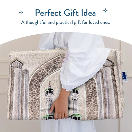 Adult Premium Padded Prayer Mat with Masjid al-Haram Design