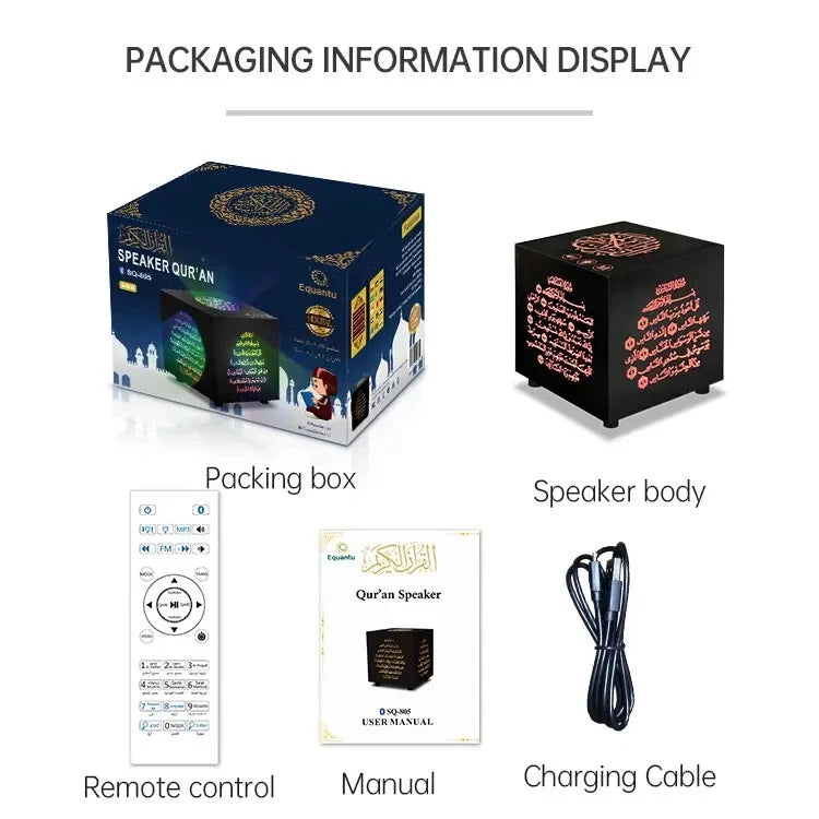 Portable Quran Speaker Cube LED (SQ805)