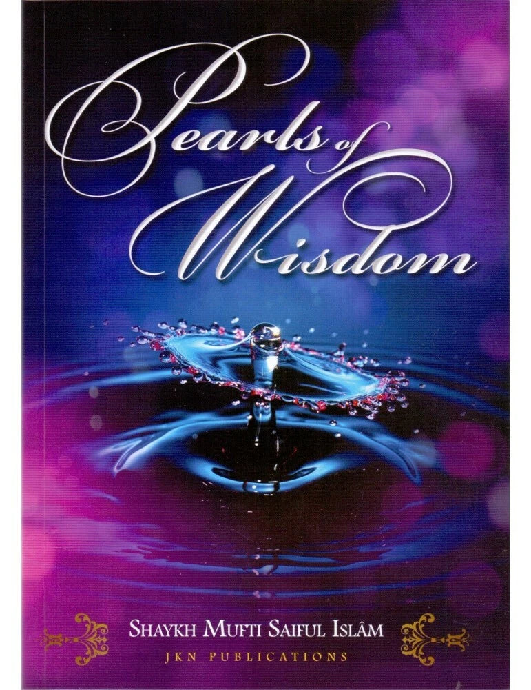 Pearls of Wisdom