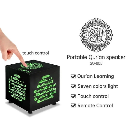 Portable Quran Speaker Cube LED (SQ805)