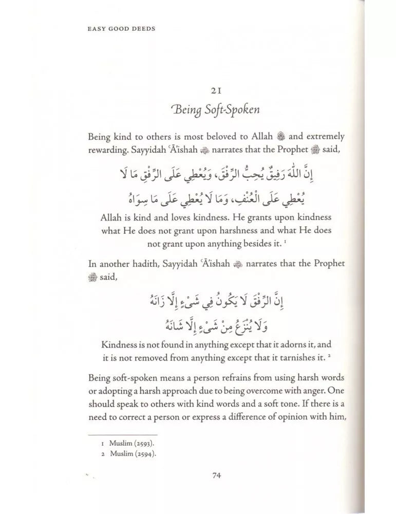 Easy Good Deeds
