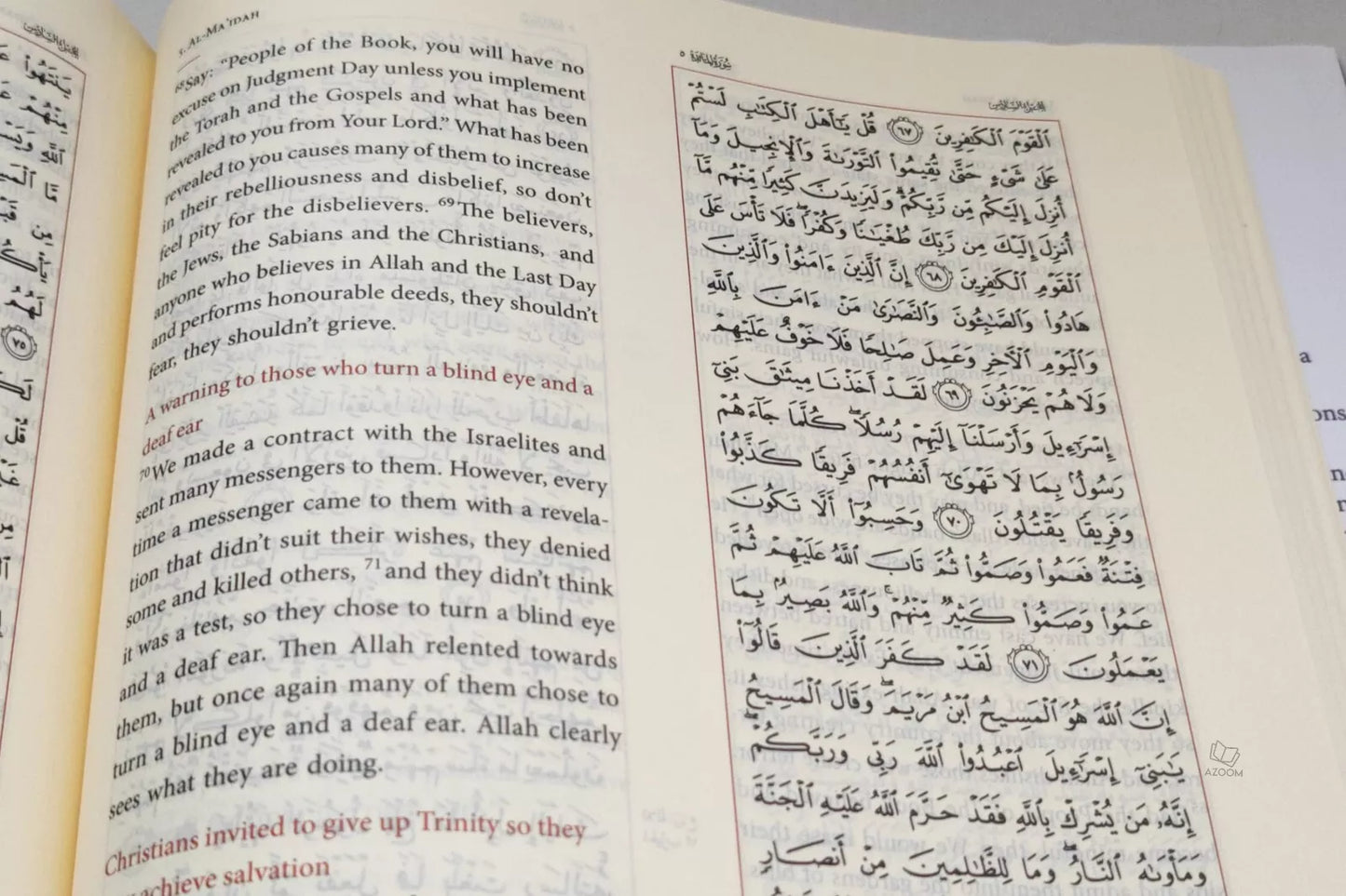 The Majestic Quran Plain English Translation (Uthmani Script)