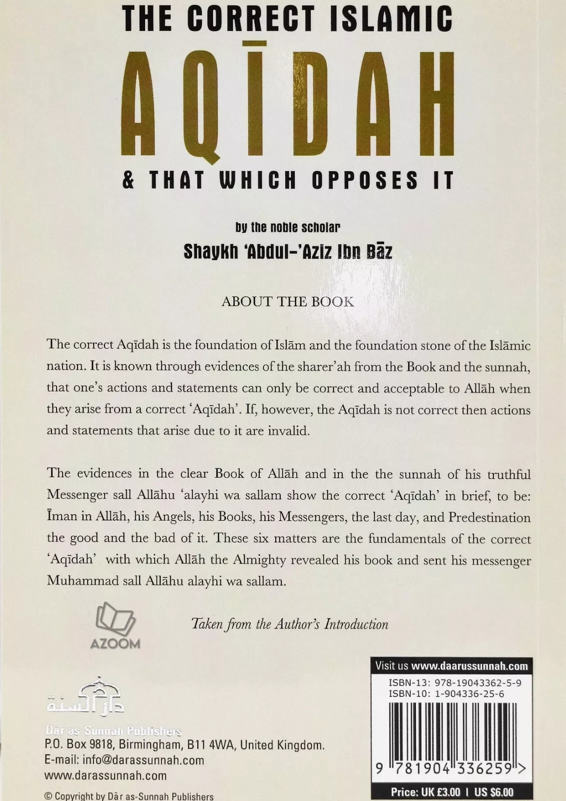 The Correct Islamic Aqidah & That Which Opposes It