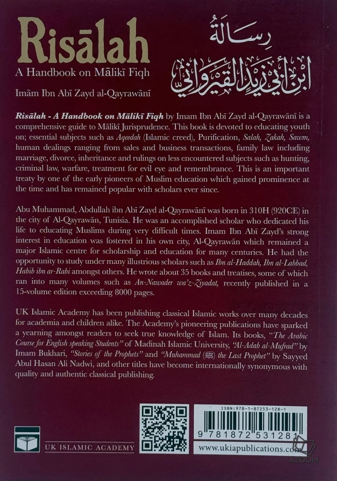 Risalah : A Handbook on Maliki Fiqh