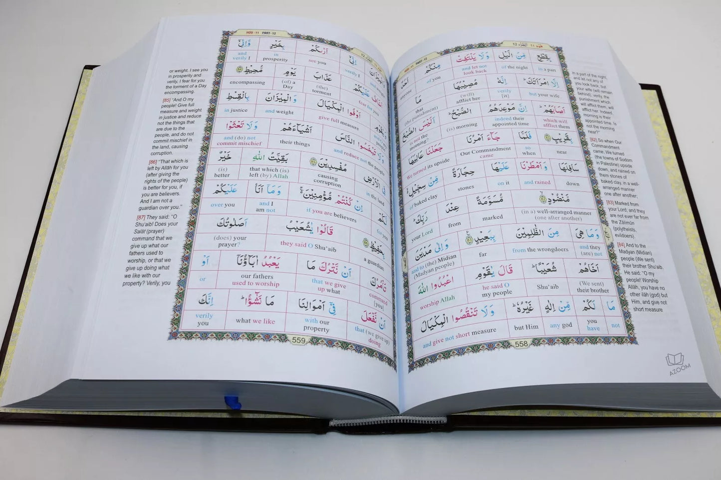 Study the Noble Quran Word for Word Full Colour One Volume