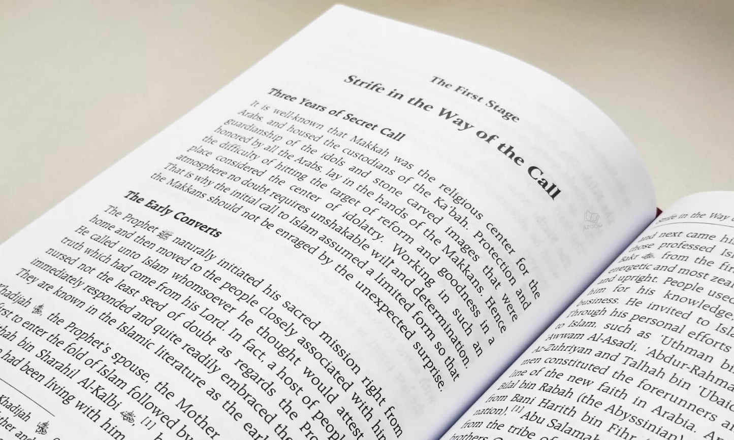 The Sealed Nectar (Medium)