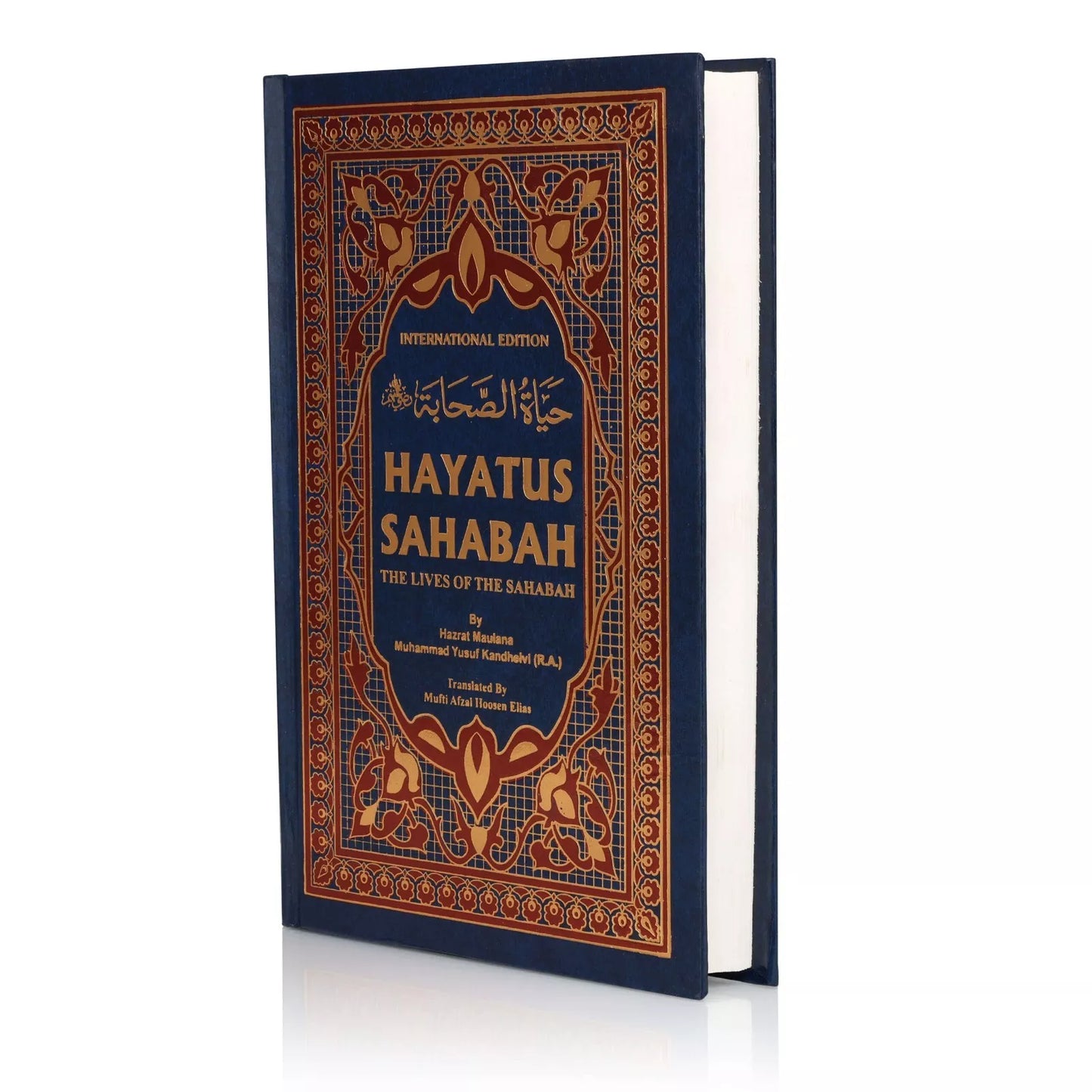Hayatus Sahabah (The Lives of the Sahabah) (3 Volume Set) (IBS)