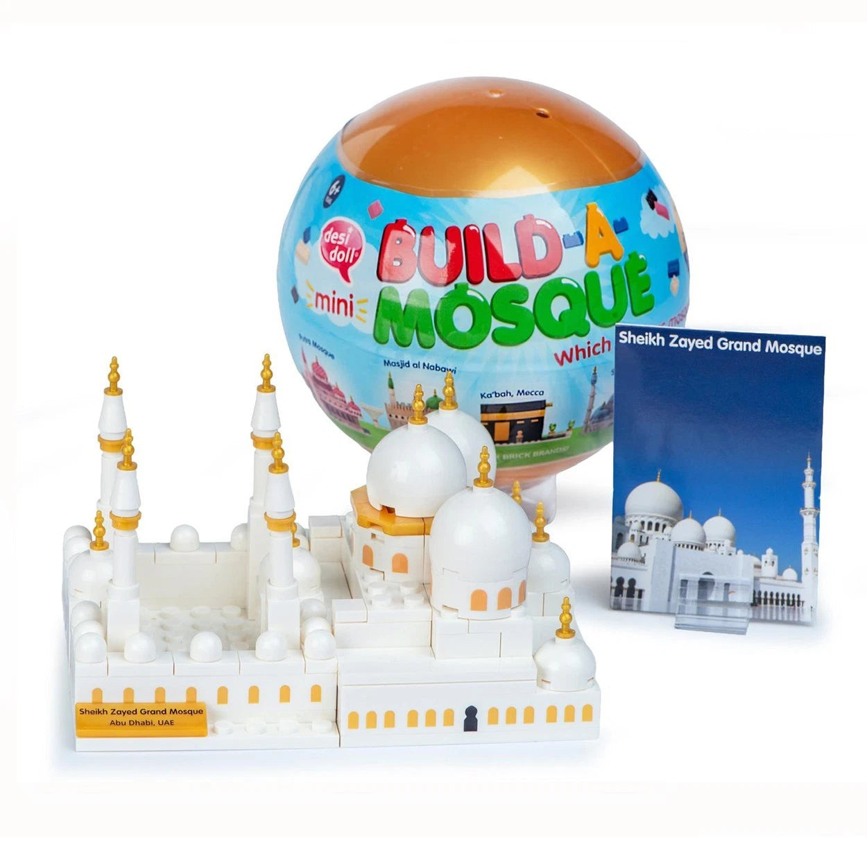 NEW! Build-a-Mosque Mini Surprise Ball Building Kits
