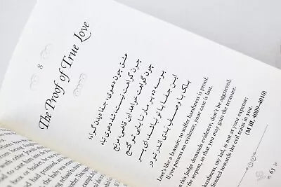 A Treasury of Rumi