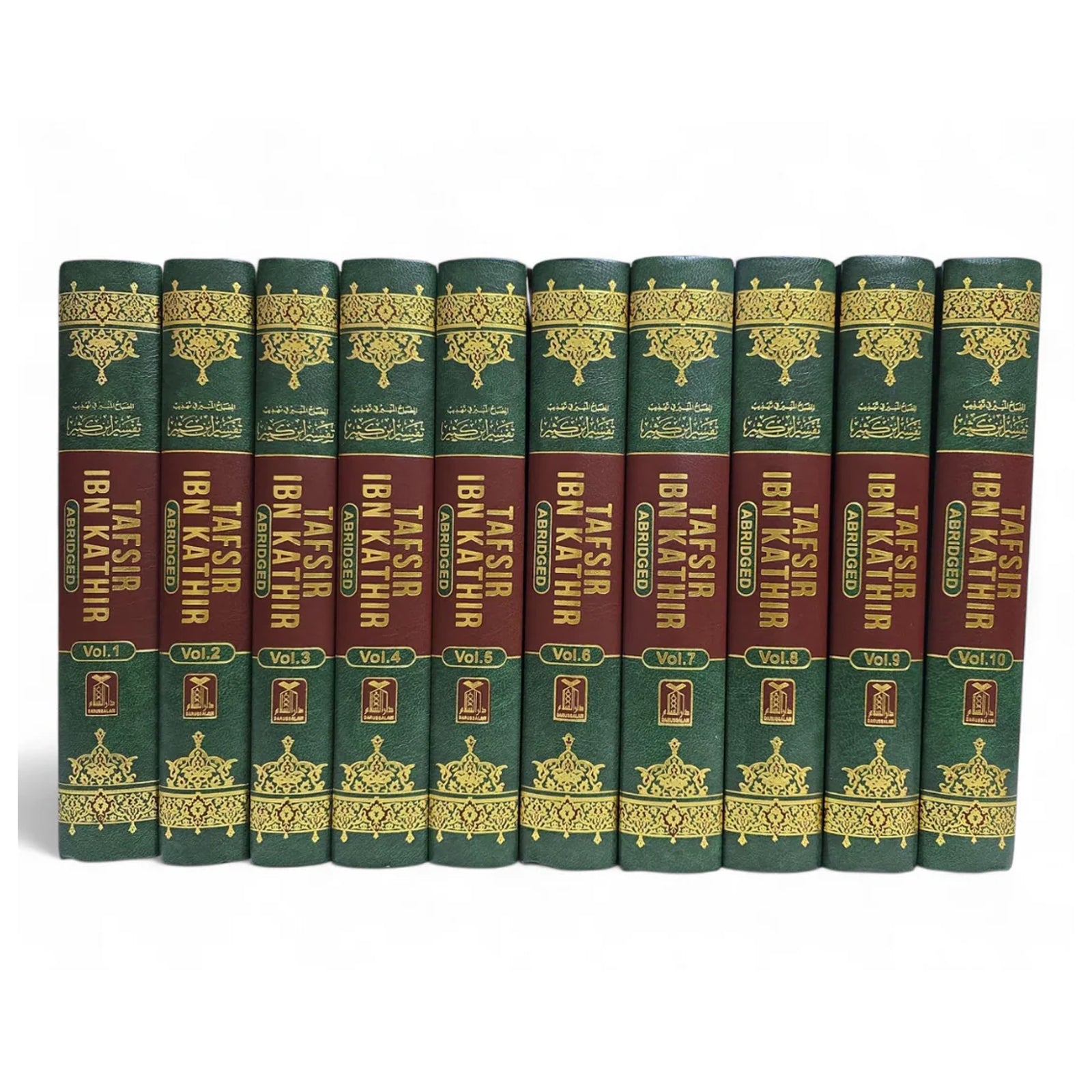 Al-Minar Books & Islamic Fashion. Tafsir Ibn Kathir Arabic/English (10 Vol Set) Hardcover by Darussalam Al-Minar Books & Islamic Fashion. Tafsir Ibn Kathir Arabic/English (10 Vol Set) Hardcover by Darussalam
