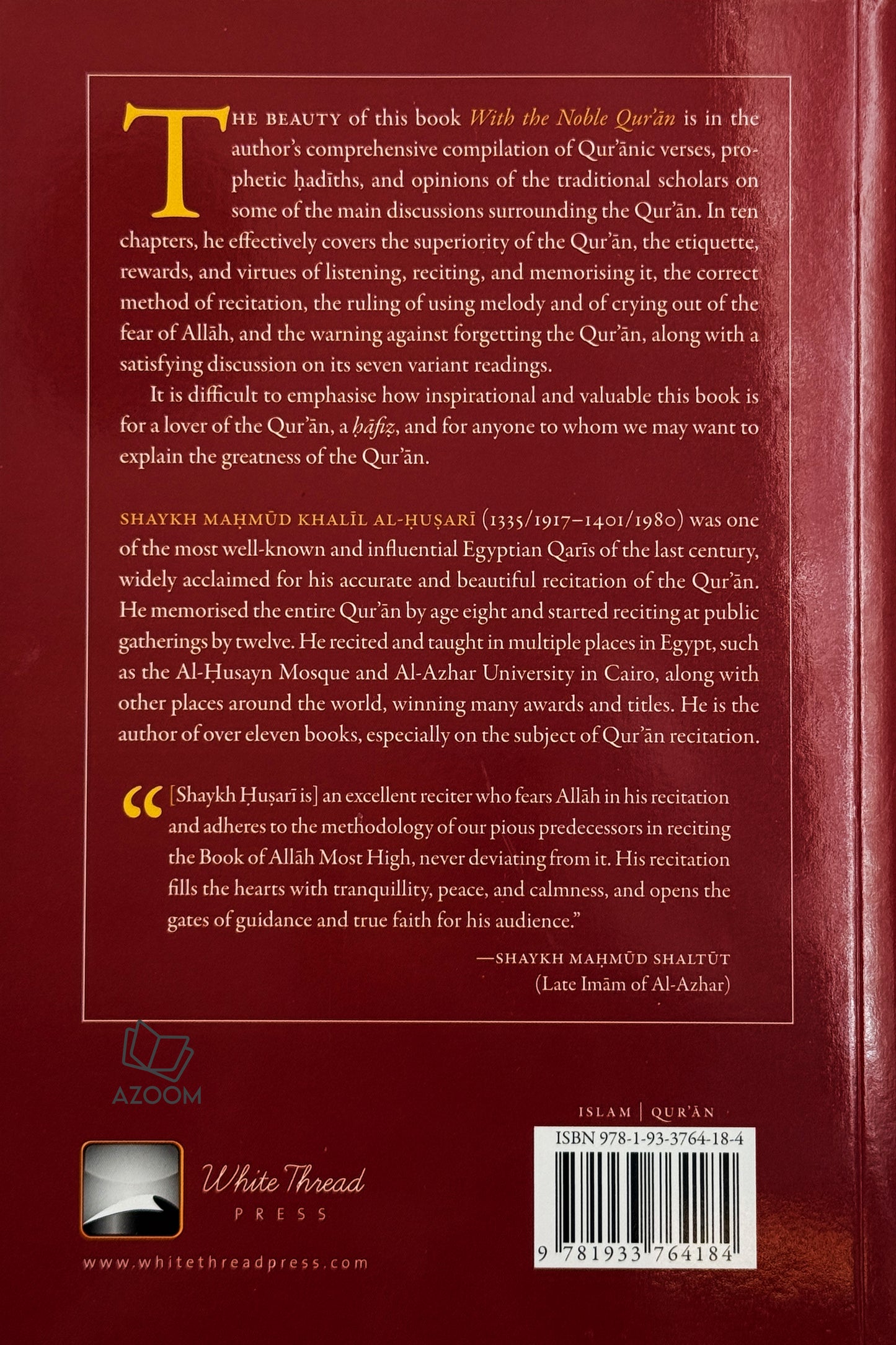 With the Noble Quran