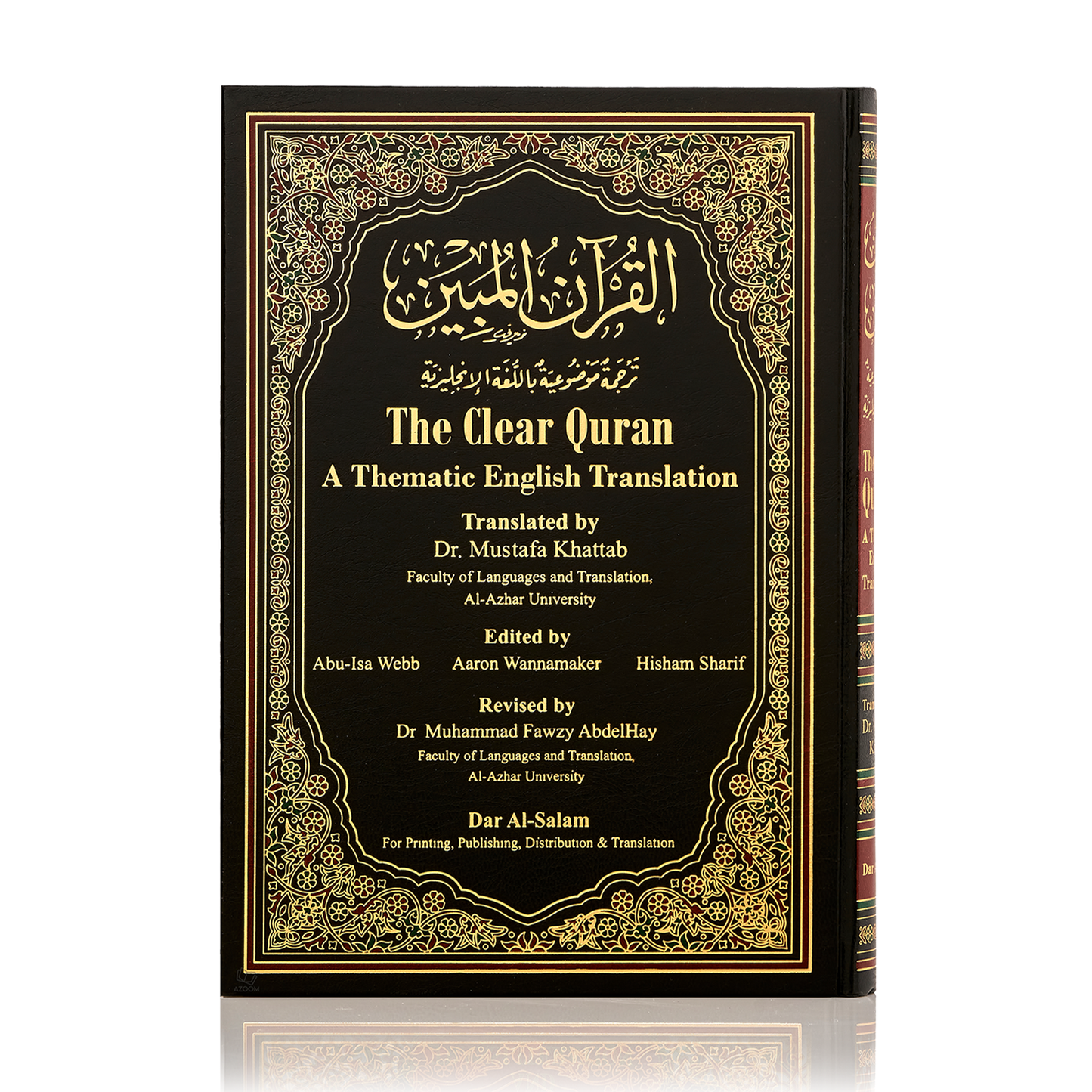 The Clear Quran - A Thematic English Translation with Arabic Text