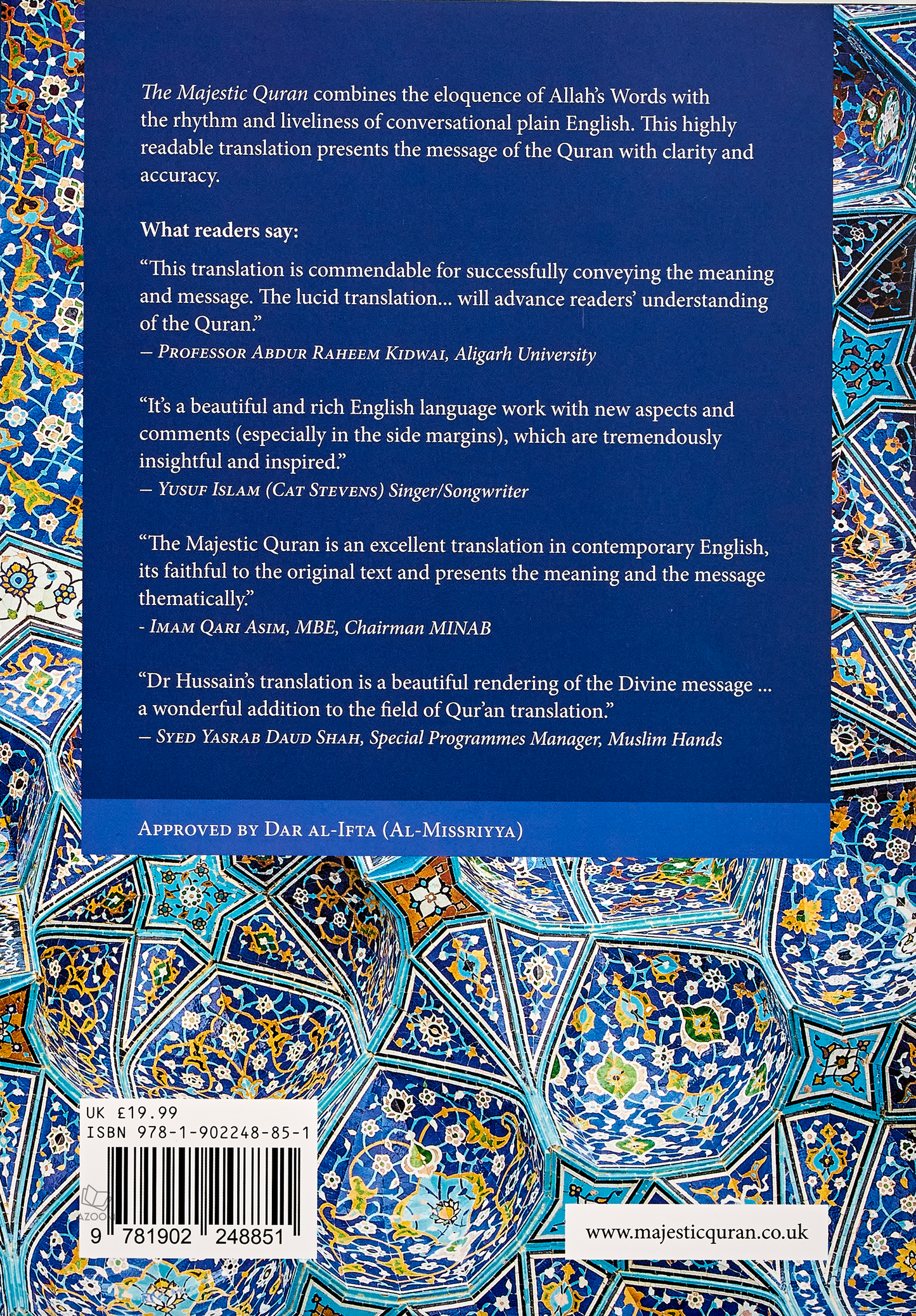 The Majestic Quran (Arabic with English Translation)