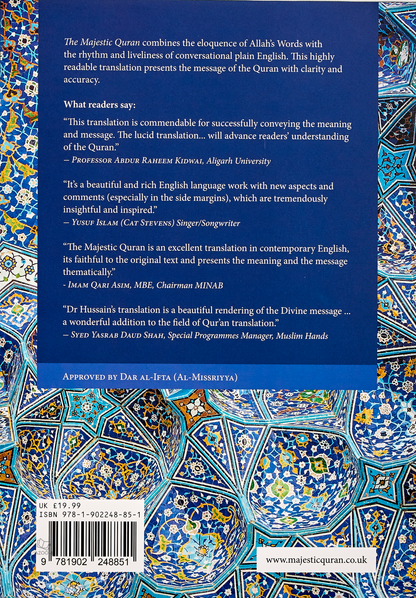 The Majestic Quran (Arabic with English Translation)