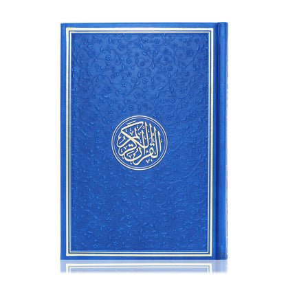 Rainbow Coloured Quran - Dark Blue (Small Size)