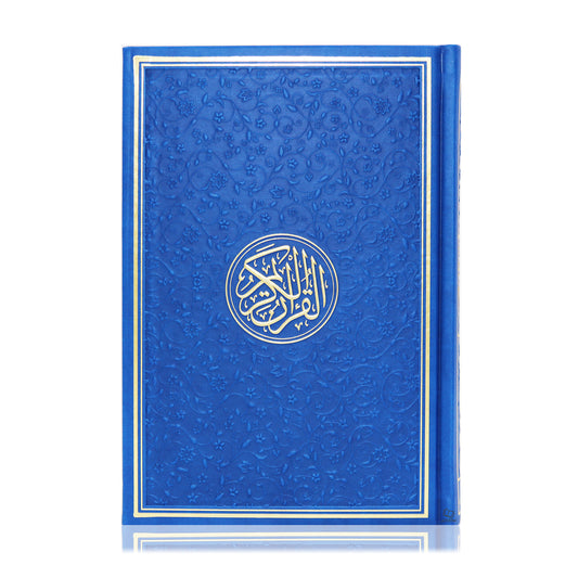 Rainbow Coloured Quran - Dark Blue (Small Size)