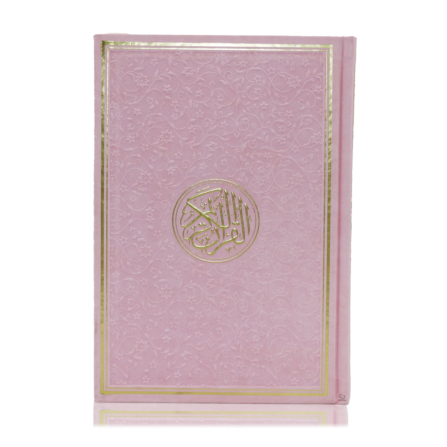 Rainbow Coloured Quran - Light Pink (Small Size)