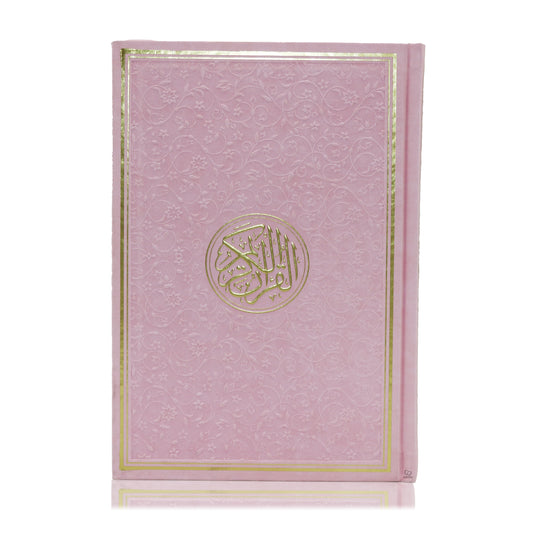 Rainbow Coloured Quran - Light Pink (Small Size)