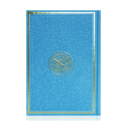Rainbow Coloured Quran - Ocean Blue (Small Size)