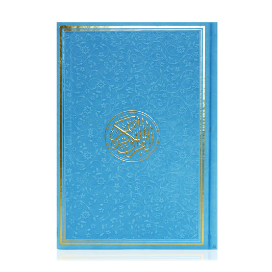 Rainbow Coloured Quran - Ocean Blue (Small Size)