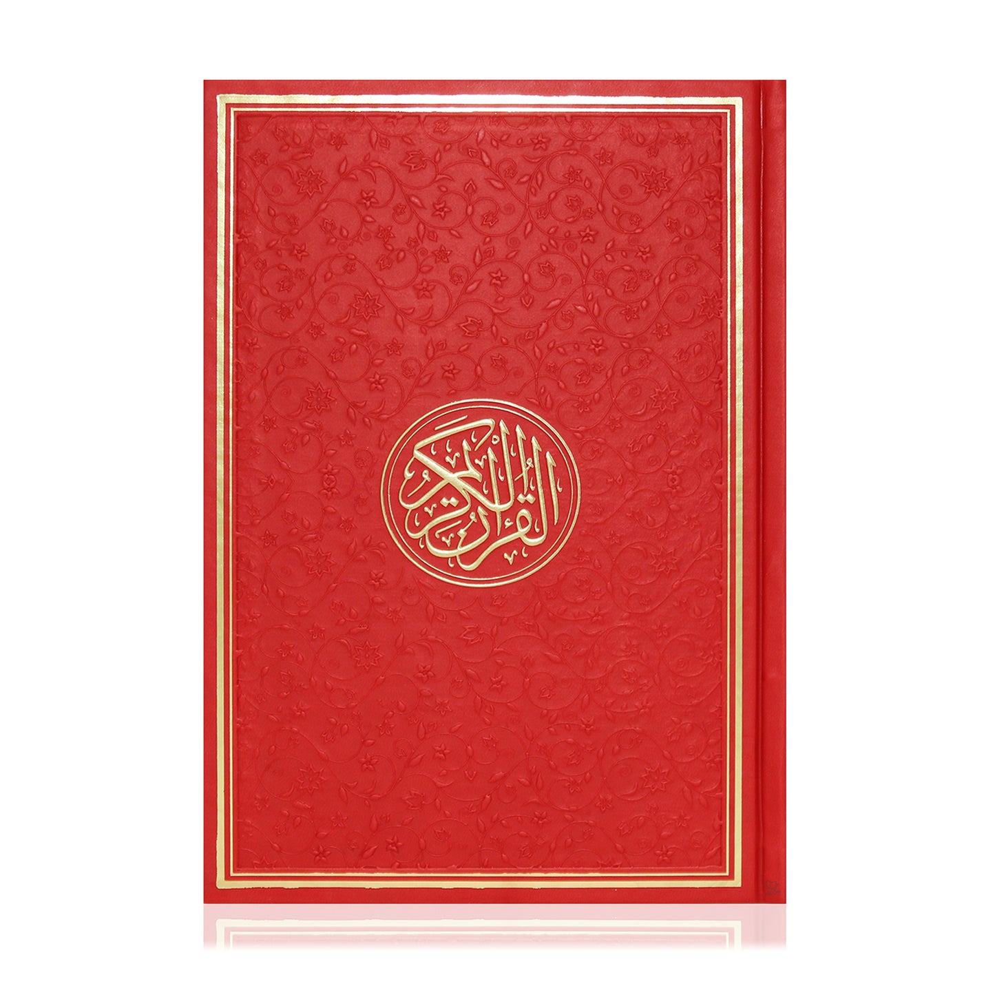 Rainbow Coloured Quran - Red/Maroon