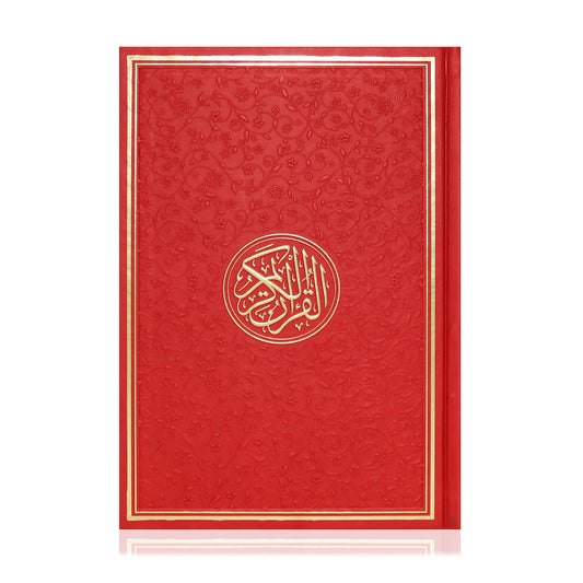 Rainbow Coloured Quran - Red/Maroon