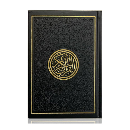 Rainbow Coloured Quran - Black (Small Size)