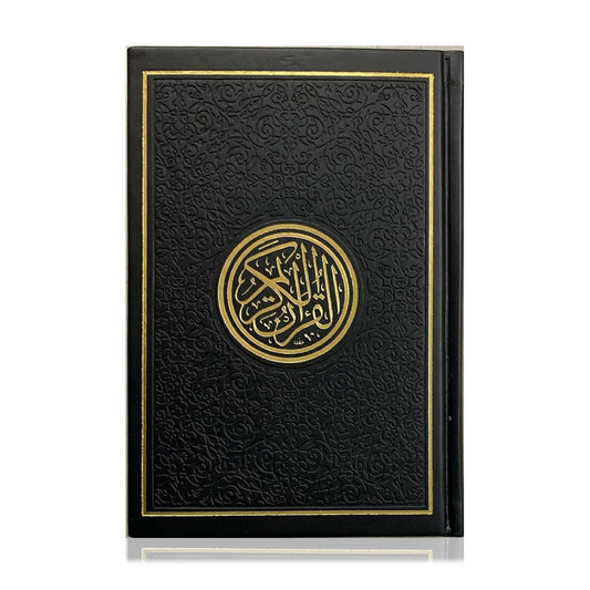 Rainbow Coloured Quran - Black (Small Size)