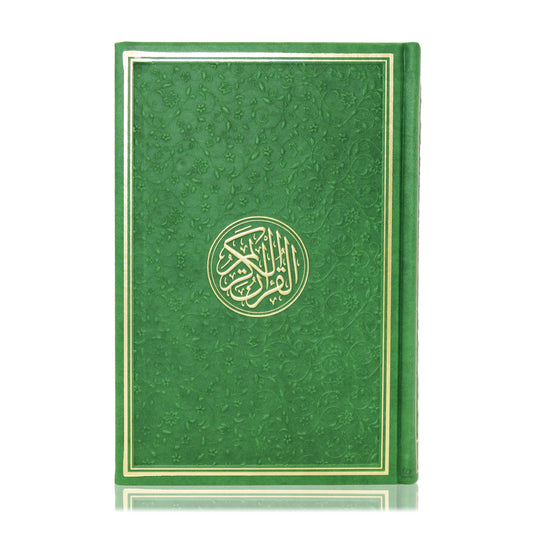 Rainbow Coloured Quran - Dark Green