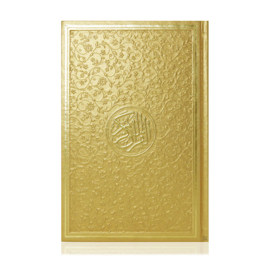 Rainbow Coloured Quran - Gold (Small Size)