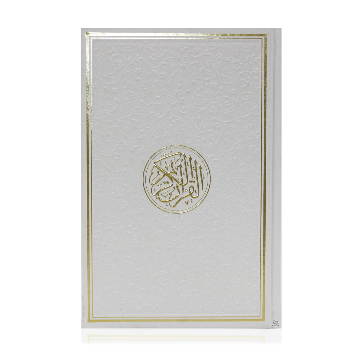 Rainbow Coloured Quran - White (Small Size)