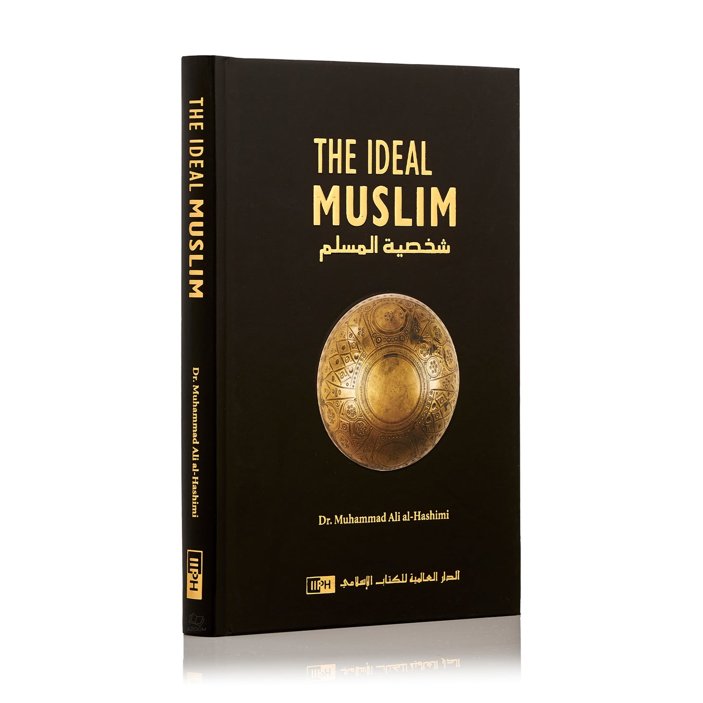 The Ideal Muslim