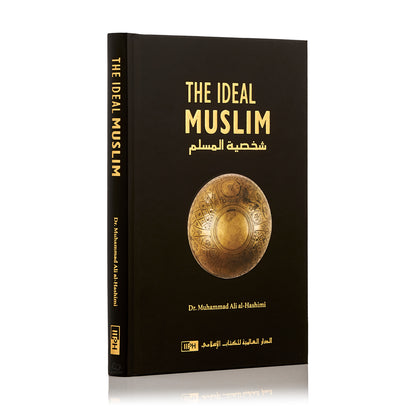 The Ideal Muslim