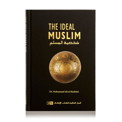 The Ideal Muslim