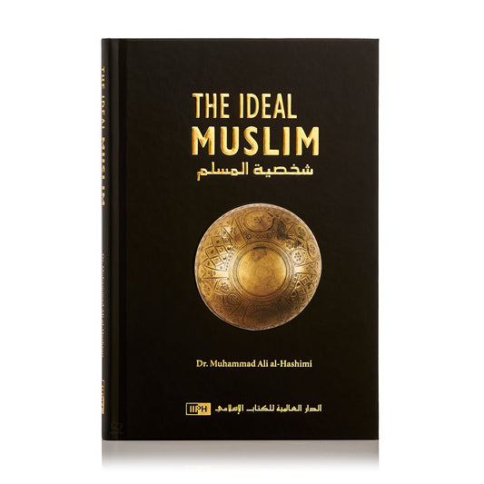 The Ideal Muslim