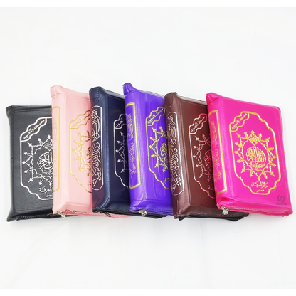 Tajweed Quran in Zipper Cover (Crown - 10x14cm)