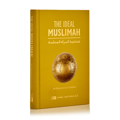 The Ideal Muslimah