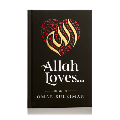Allah Loves by Omar Suleiman