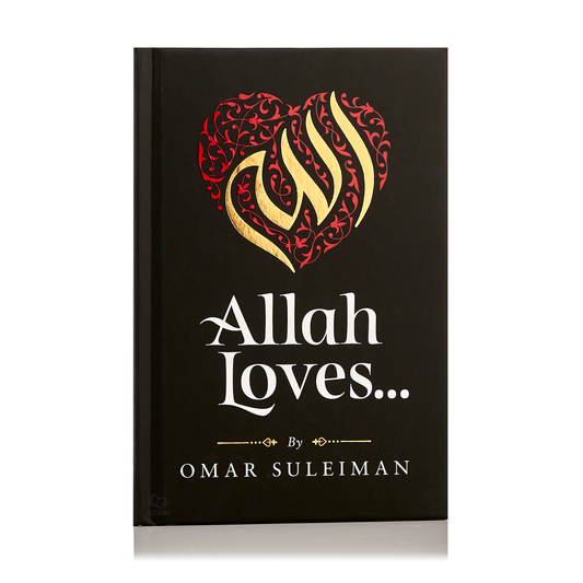 Allah Loves by Omar Suleiman