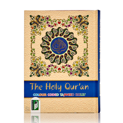 The Holy Quran: Colour Coded Tajweed Rules & Manzils (With Slipcase)