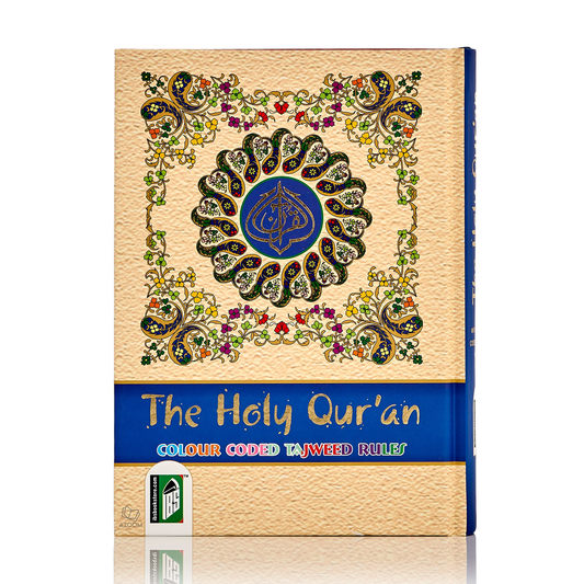 The Holy Quran: Colour Coded Tajweed Rules & Manzils (With Slipcase)