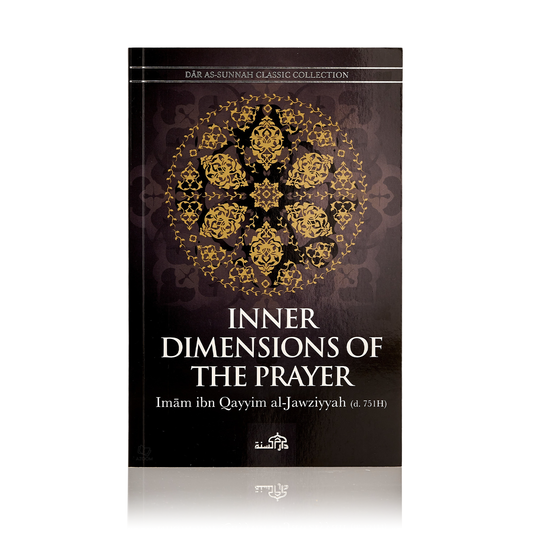 Inner Dimensions of the Prayer