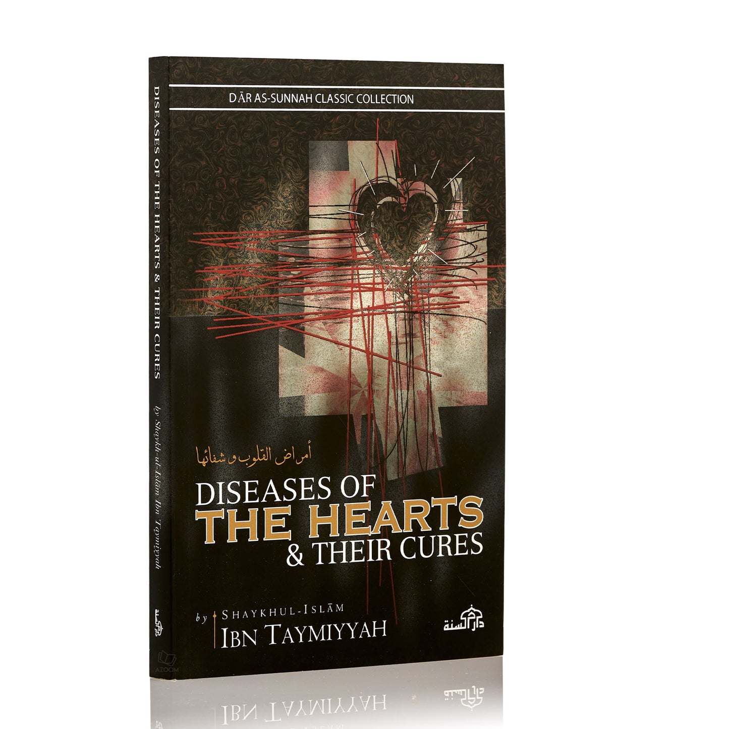 Diseases of the Hearts & Their Cures