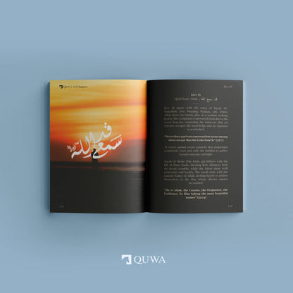 Combo Offer: Ninety Nine & Book of Dua & 114 Chapters Bundle