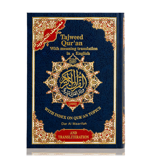 Tajweed Quran with Translation and Transliteration in English
